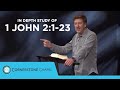 Midweek Bible Study  |  1 John 2:1-23  |  Gary Hamrick