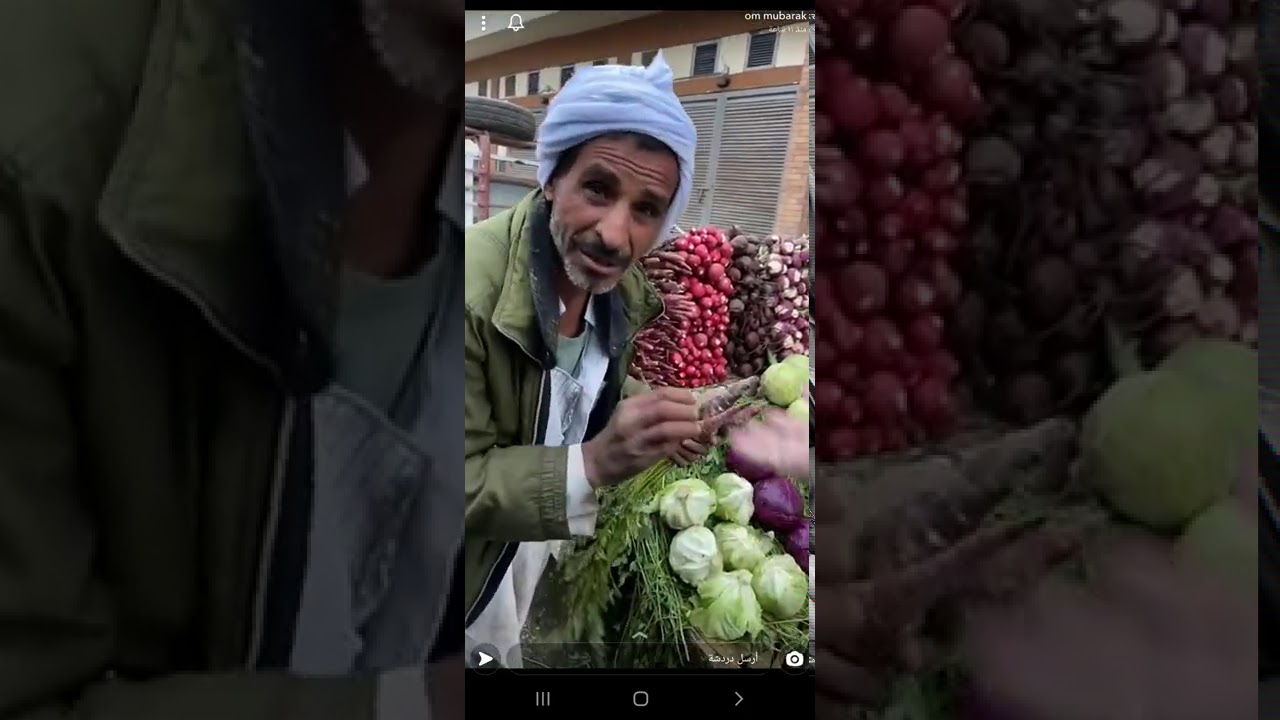 جولة ام مبارك غاده المسلم في القاهره 18/2/2021