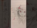 BL&CP注意!類司で「可愛いあの子が気にゐらない」#イラスト #BL #腐ロセカ #類司