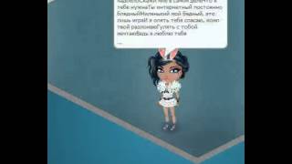 Клип Ангина - интернетный Клип Ангина - интернетный