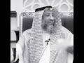 حكم الاستعانة بكافر في القتال الشيخ عثمان الخميس
