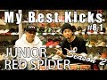 【スニーカー】My Best Kicks #8-1/JUNIOR(RED SPIDER)
