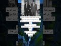 الزعيم كمال جنبلاط خاطب الزعيم جمال عبد الناصرفي احدى زياراته له في القاهرة بكل الزعيم كمال جنبلاط خاطب الزعيم جمال عبد الناصرفي احدى زياراته له في القاهرة بكل