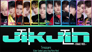 Treasure - JIKJIN (Stage Ver.) Color Coded Lyrics (Eng/Rom/Han)