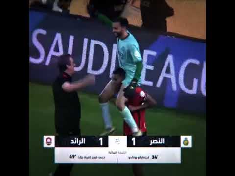 ابرز تصديات حارس الرائد مشاري سنيور