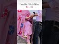 Youtubeshort#viralshorts #shortfeed #trendingshort