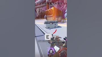 KRABER BE HITTING #apexlegends #apexlegendsclips #apexpredator #movement