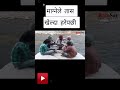 #funny  #comedy#shorts #viral