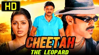 Cheetah The Leopard (HD) Venkatesh's Blockbuster Hindi Dubbed Movie | Bhumika Chawla