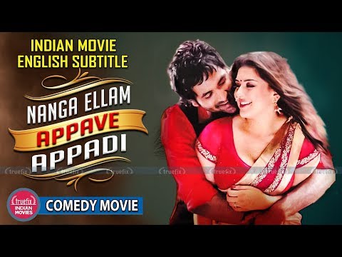 nanga-ellam-appave-appadi-|-indian-movies-with-english-subtitles-|-vishnu-manchu,-hansika-motwani