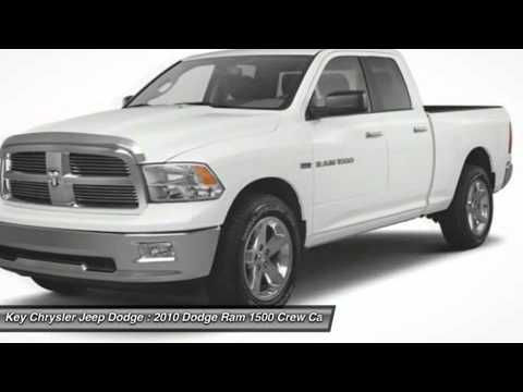 2010 DODGE RAM 1500 Xenia, OH E29235A 2010 DODGE RAM 1500 Xenia, OH E29235A