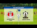 Indonesia muda utara vs samurai united indonesia junior league 20232024 u13 452024