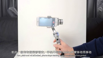 Uoplay 3-axis handheld gimbal stabilizer for iPhone and Gopro working modes