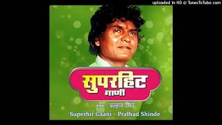 Ud Jayega Ek Din Panchhi        pralhad Shinde Qawwali