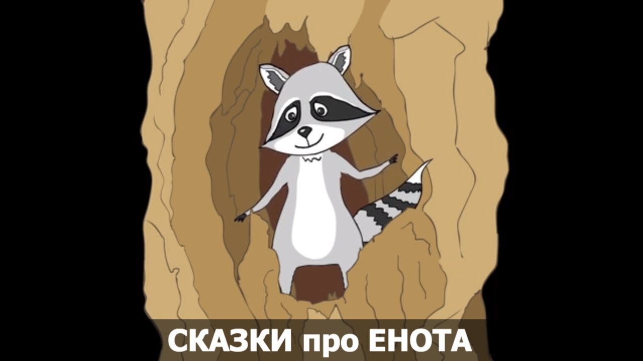 Ниссан енот 2018