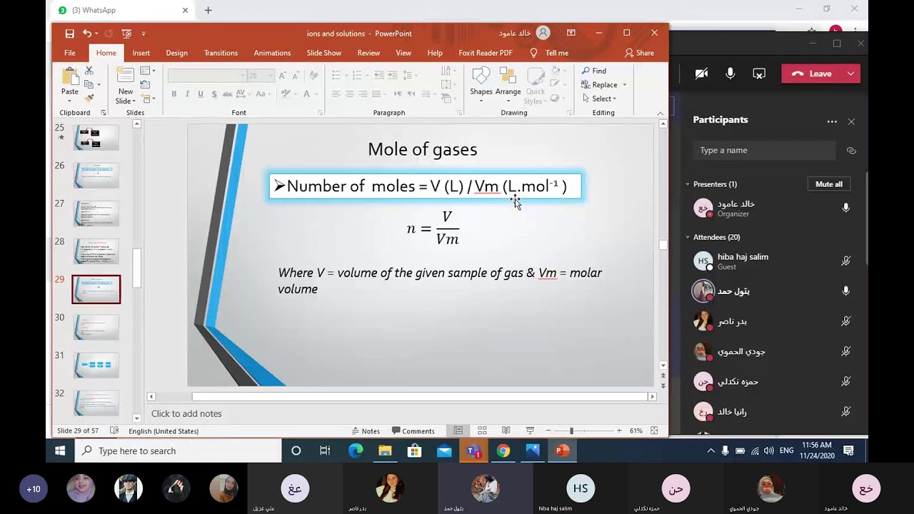 Grade 10 (  molar volume of gas)