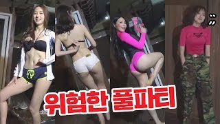 YouTube video Aa9Q14XyGLk