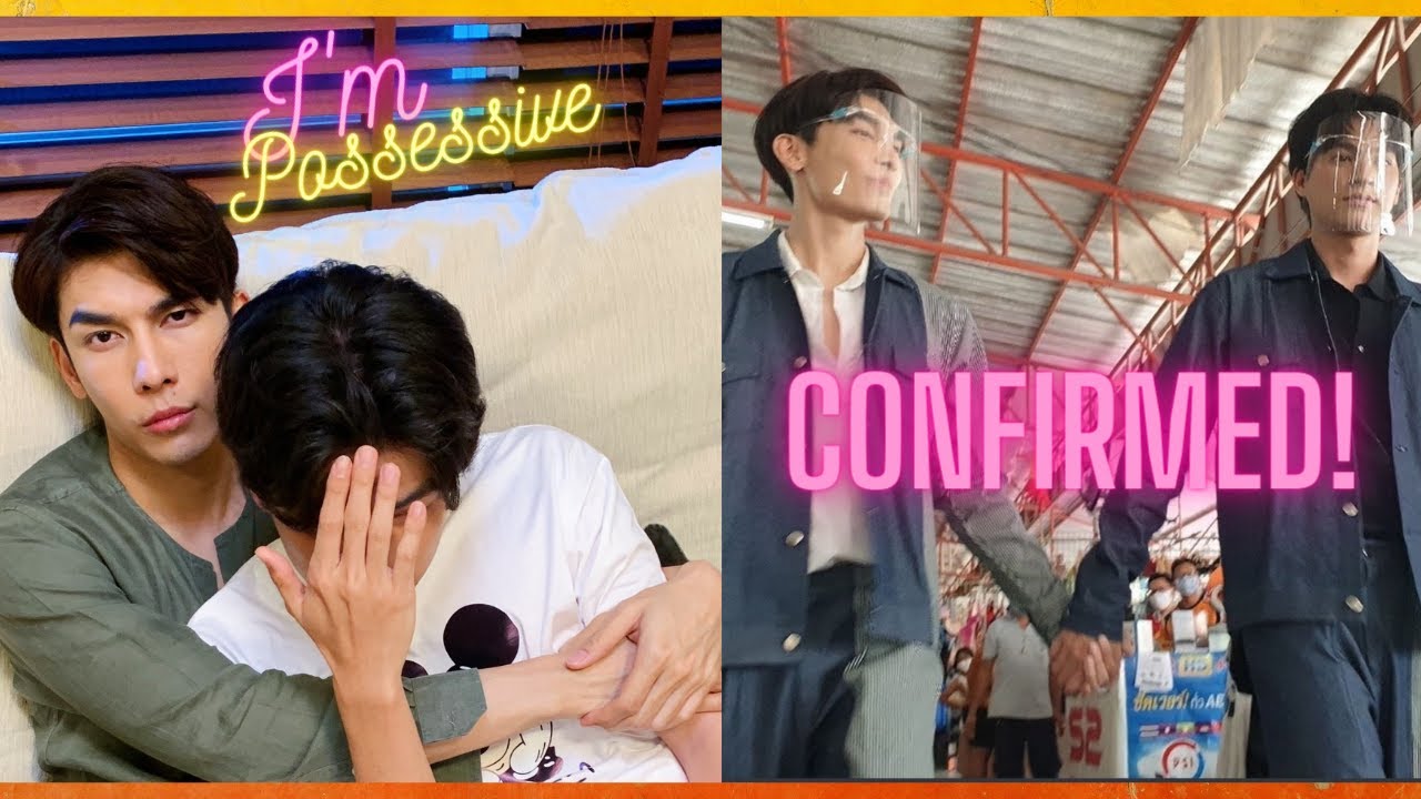 [MewGulf] MG agreed that Mew is the more possessive between them - Mew being Possessive towards Gulf