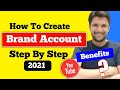 How To Create Brand Account Step By Step | Create Brand Account in 2021| Brand Account Kaise Banate