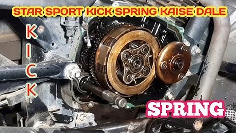 TVS Sport ka kick spring kaise change kare...???