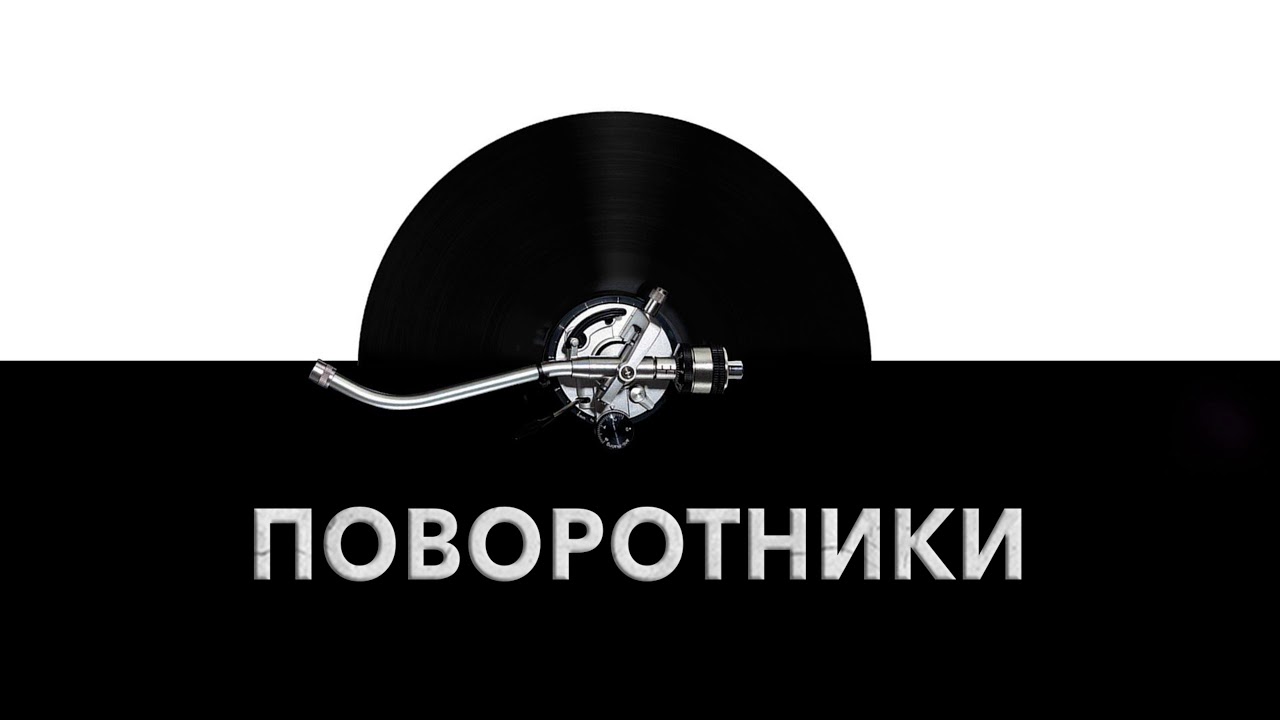 Звук поворотников приора