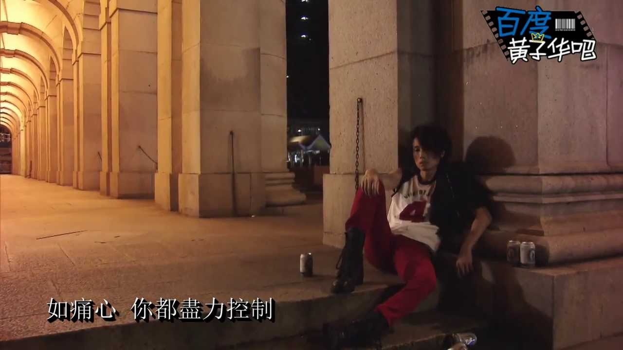 雙子MV - 有故事的人