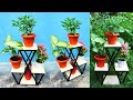 how to make planter stand || गमले को रखने के लिए सुन्दर स्टैंड || Indoor Planter Plant Shelf stand