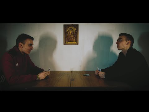 Zagan - Bipolaryzacja (prod. D-Low)