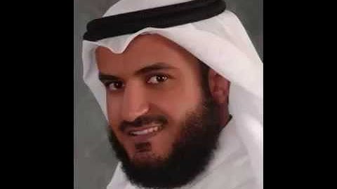 اجمل تلاوه مشاري راشد العفاسي    سورة يوسف تلاوة نادره جدا