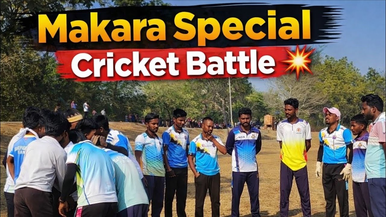 Makara special cricket Battle...