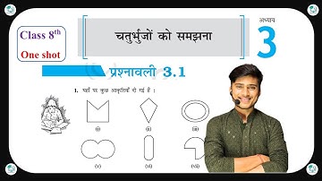 Prashnawali 3.1 class 8th one shot || NCERT Math class 8th exercise 3.1 full solutions by Pankaj sir