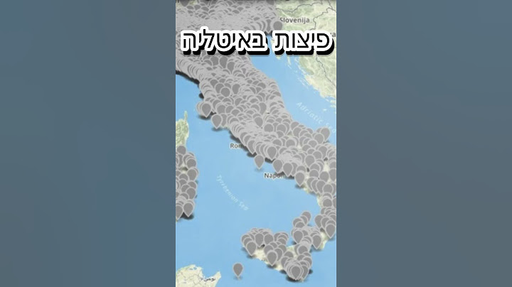 למה זה כל כך נכון 🥺🥺🥺🥺