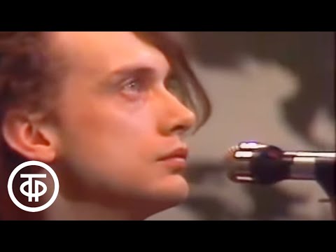 Видео: Группа Альянс "На заре" (1987)