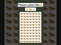 Game Type: Odd Emoji Out puzzle/riddle.Format: Short-form video content (#Shorts)