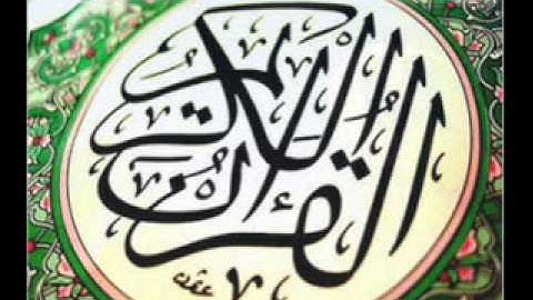الشيخ /عبدالله الحميد . سورة:  الأنفال