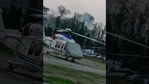 GUWAHATI KHANAPARA ASSAM