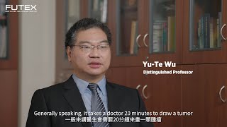 2022亮點技術影片:DeepBT腦瘤智慧精準醫療系統:沿時間軸病灶偵測與放射手術療效預測