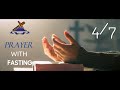 Prayer With Fasting Service | Day Four | January 9th, 2024 | Pastor T. Sibara