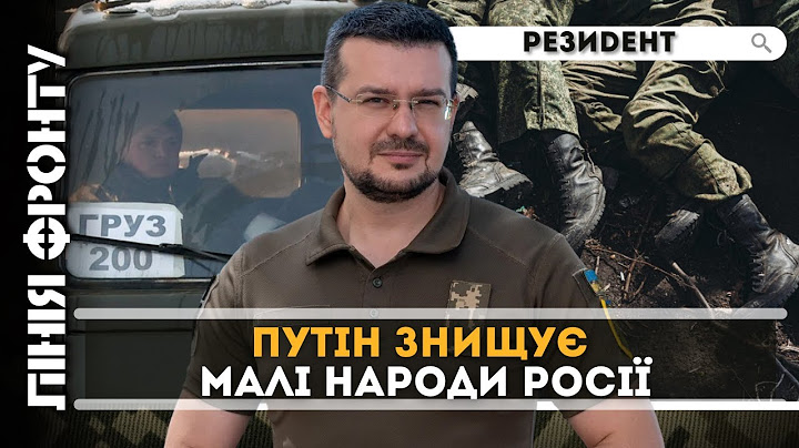 ЦЕ ШОК! ВЕЛИЧЕЗНІ втрати росіян. Алфьоров: Таких втрат у РФ не було з часів війни з Наполеоном
