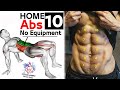 10 abdos workout home exercise [PRT2]