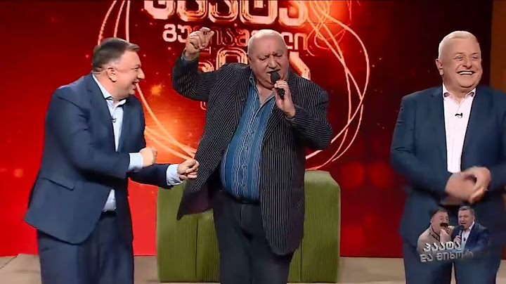"ვაიმე, რა ხდება"-ზურა ჩინჩალაძე; პაატა გულიაშვილის შოუ-2024.11.07; Paata guliashvili