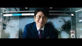 及川光博、リーダーとなり険しい荒波に立ち向かう　“若手注目俳優”矢野聖人と共演　『農林中金パートナーズおおぶね』シリーズ新CM