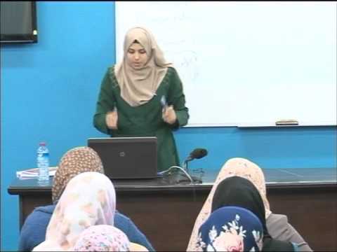 محاضرة  تحليل مسرحية توفيق الحكيم 