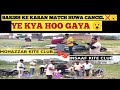 KITE FIGHTING VIDEO | INSAAF KITE CLUB VS MOHAZZAB KITE CLUB | KITE FIGHTING GROUND | PATANG VLOGS