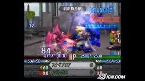 Namco X Capcom PlayStation 2 Trailer - Awesome First Trailer