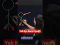 Divya Mam Ki Funny Drawing 😂🔥| Class Funny Moments #pw #shorts #commerce #cbseclass12