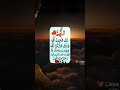 السديس اللهم لك الحمد كله