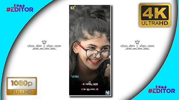 Ld Dodva New Timli Status‼️ Jagdish Rathva New Timli‼️Ghanshyam Rathva New Timli Status 2022‼️