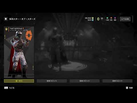 HELLDIVERS 2で遊びます