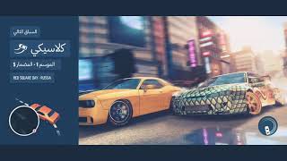 Drift Max Pro - Car Drifting Game with Racing Cars - 2021-09-30 screenshot 4